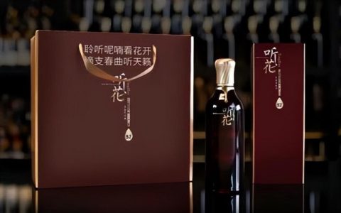 听花酒卖到58600一瓶，3·15牵出的智商收割税！