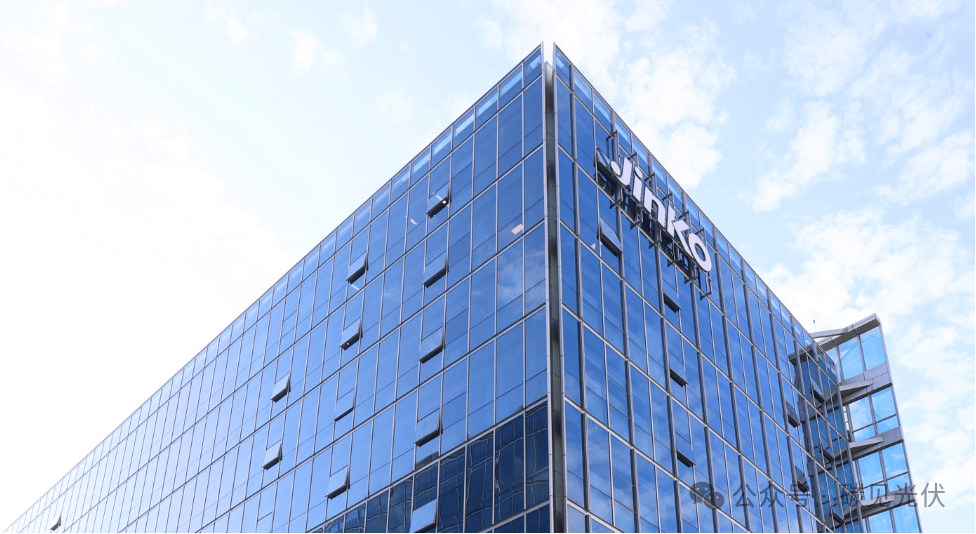 晶科能源股东减持套现19.6亿 高溢价出售亏损子公司对冲行业低谷亏损