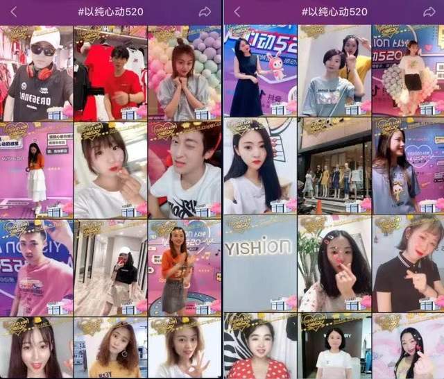 销售门店超过6000家，被人“遗忘”的以纯原来很“滋润”！