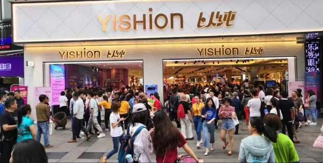 销售门店超过6000家，被人“遗忘”的以纯原来很“滋润”！