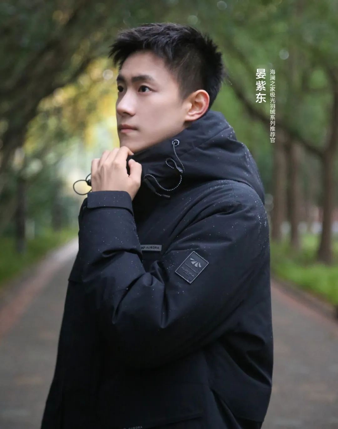 在海澜之家还没踩过雷！冬天棉服别瞎买瞎穿，有这几款就够了。