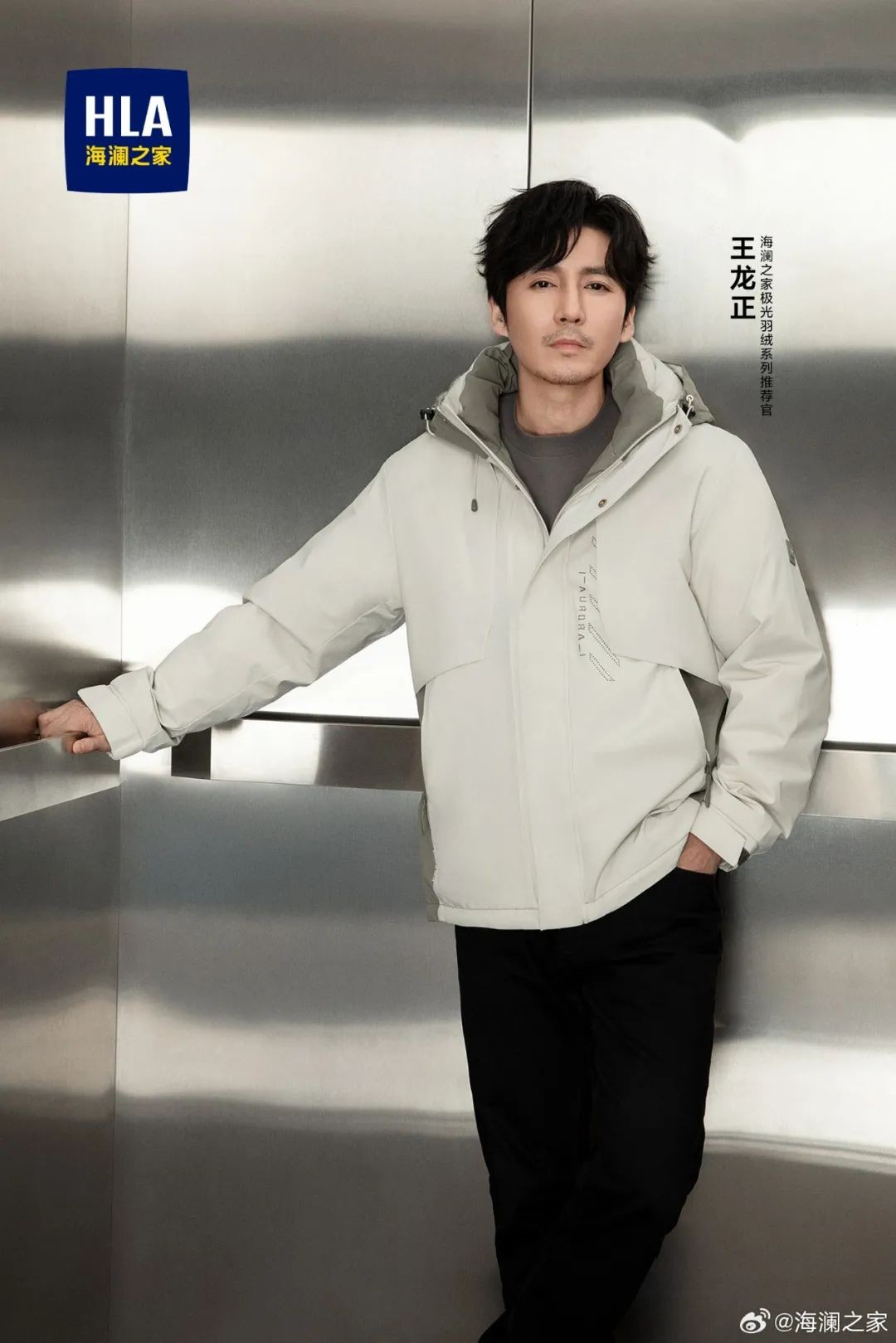 在海澜之家还没踩过雷！冬天棉服别瞎买瞎穿，有这几款就够了。