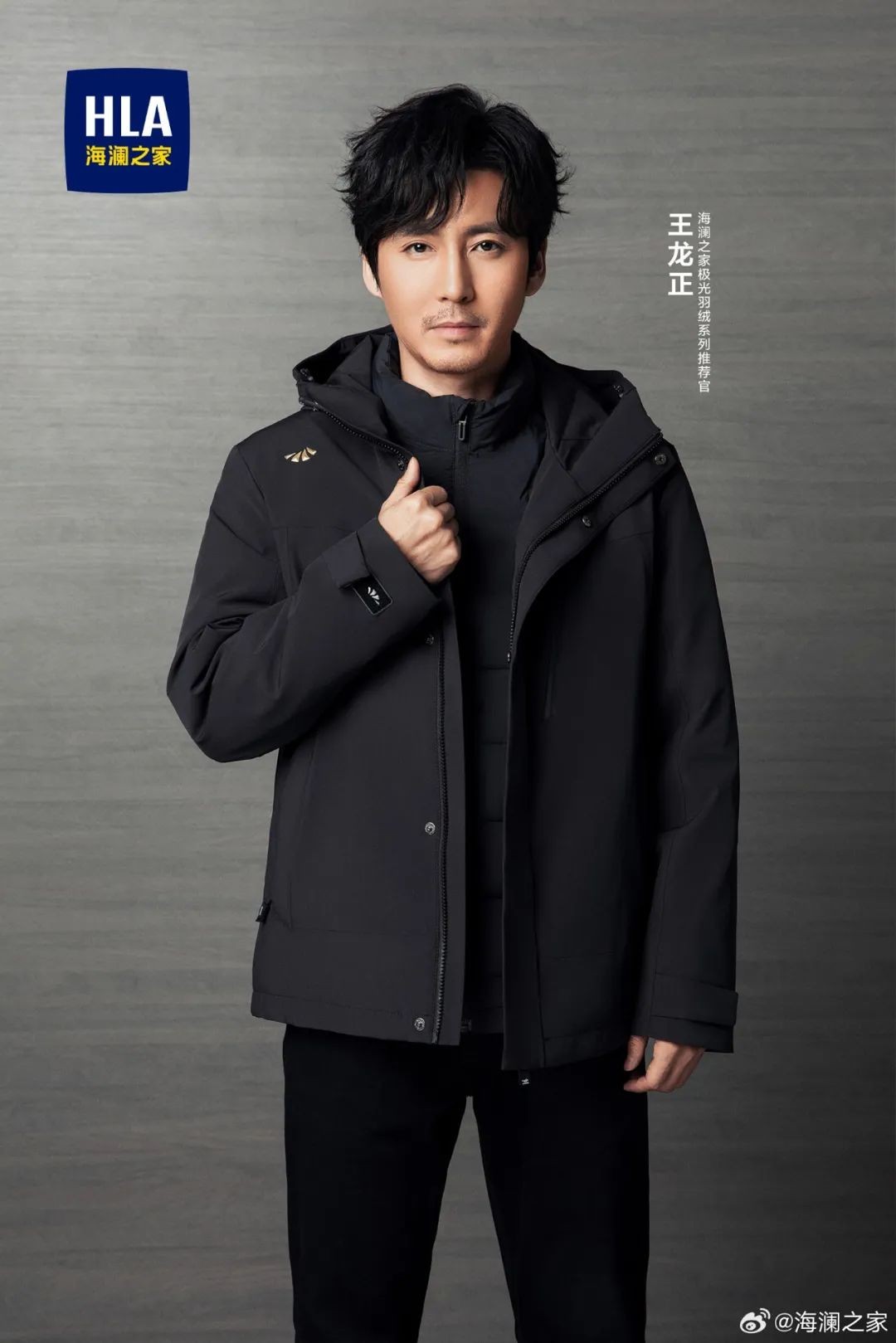 在海澜之家还没踩过雷！冬天棉服别瞎买瞎穿，有这几款就够了。