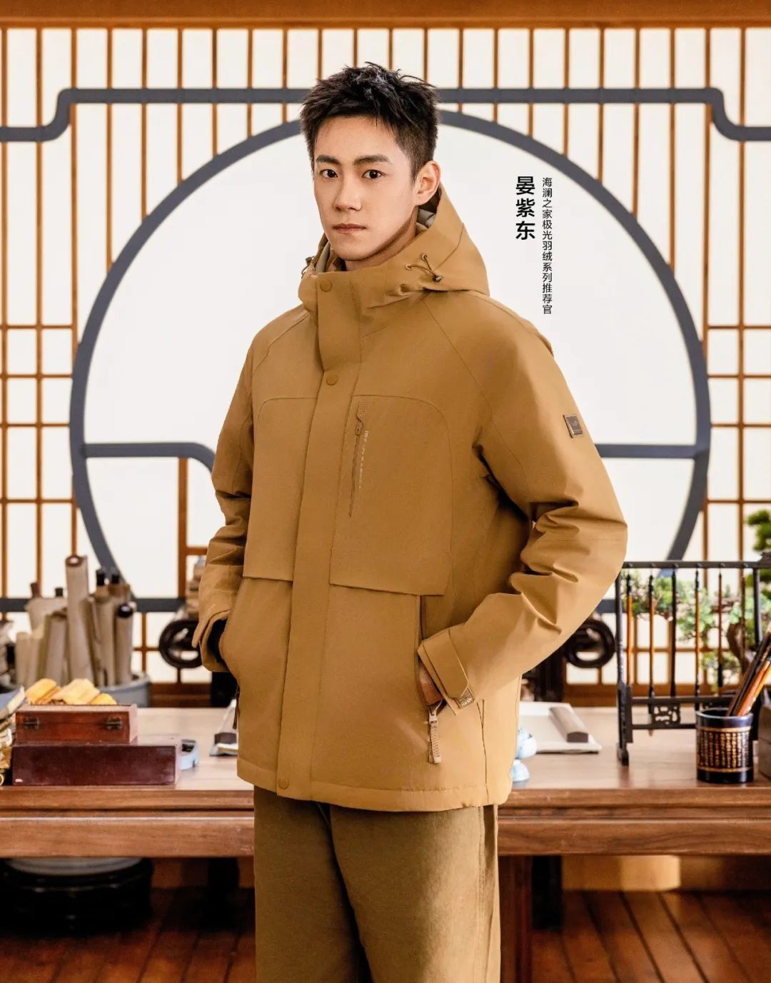 在海澜之家还没踩过雷！冬天棉服别瞎买瞎穿，有这几款就够了。