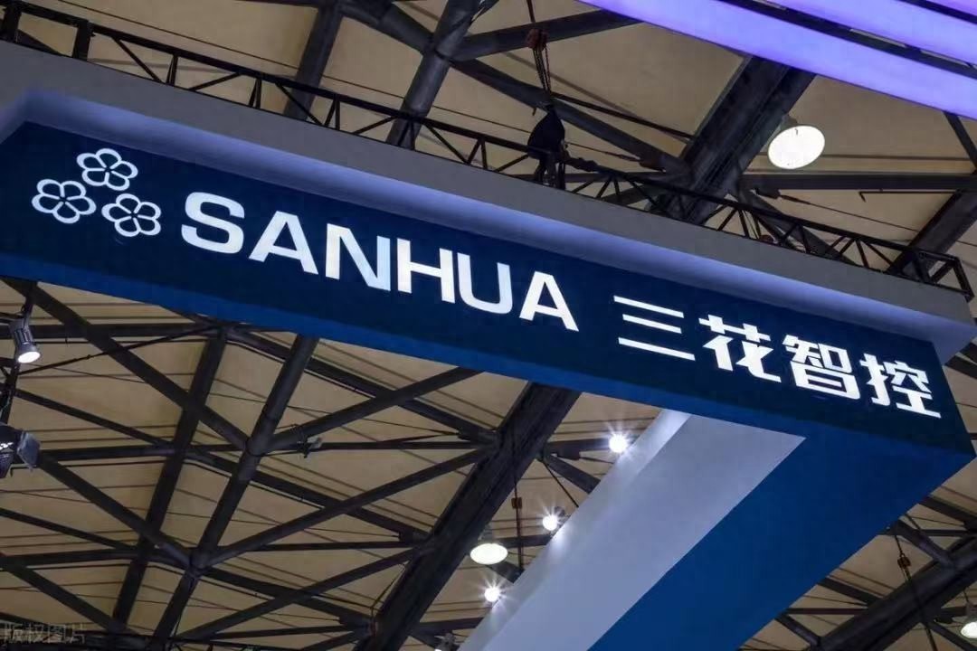 三花智控终于活成了A股所有人想要的样子！