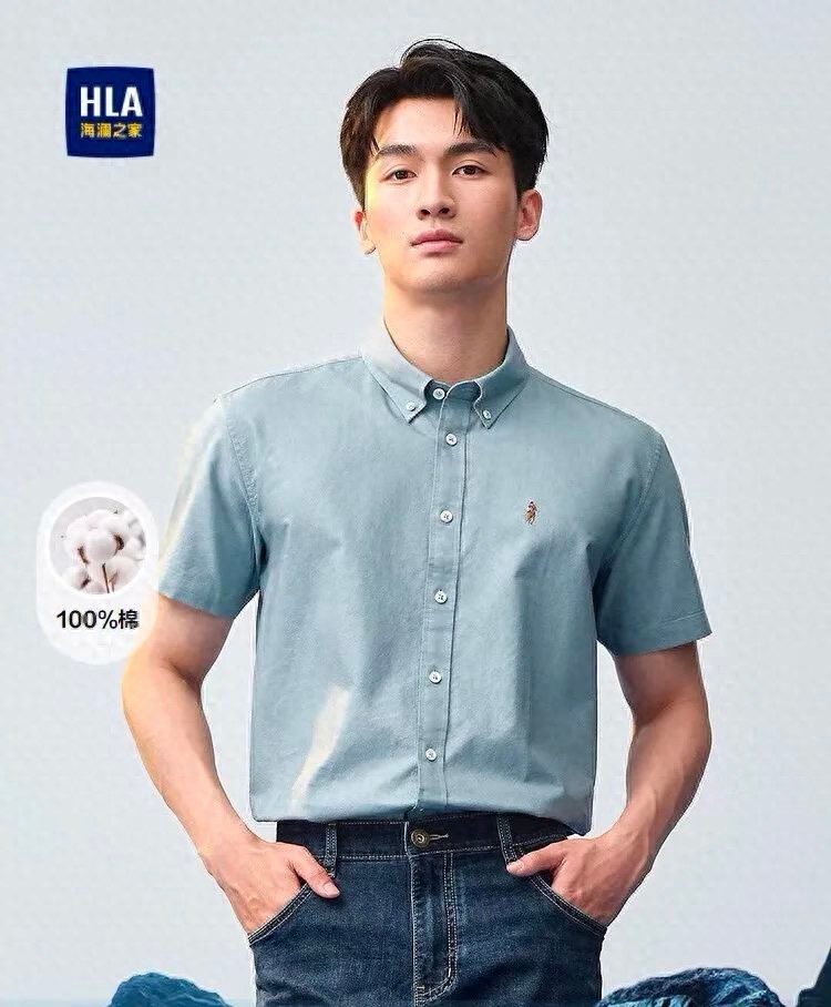告别“工服感”！海澜之家短袖衬衫，这样搭出高级休闲风！