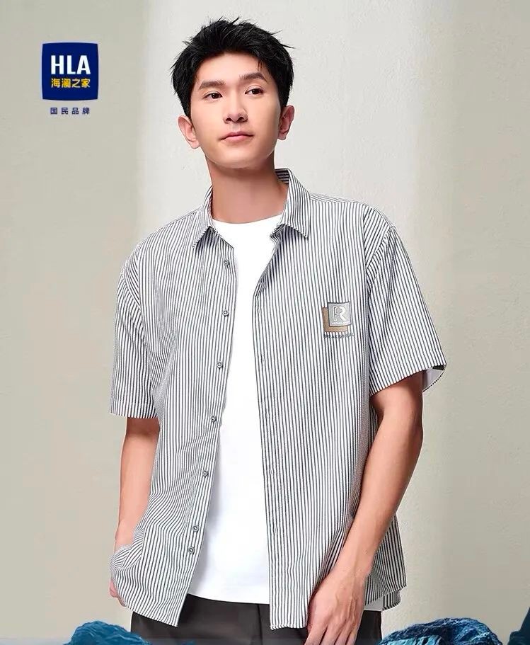 告别“工服感”！海澜之家短袖衬衫，这样搭出高级休闲风！