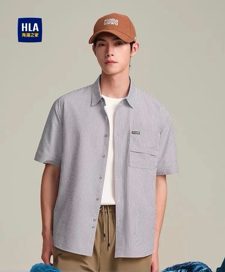 告别“工服感”！海澜之家短袖衬衫，这样搭出高级休闲风！