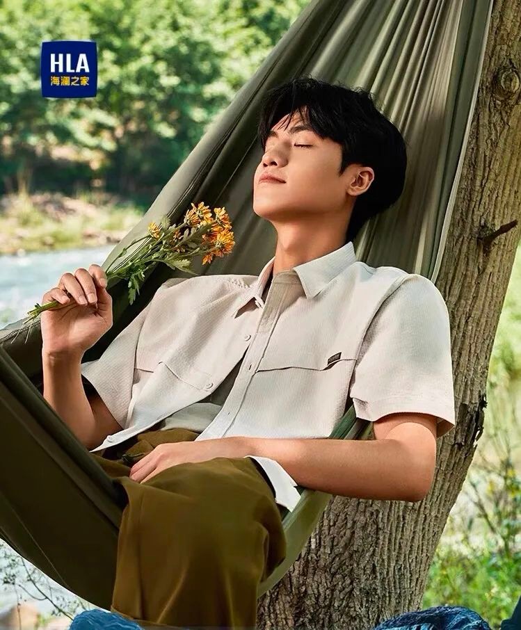 告别“工服感”！海澜之家短袖衬衫，这样搭出高级休闲风！