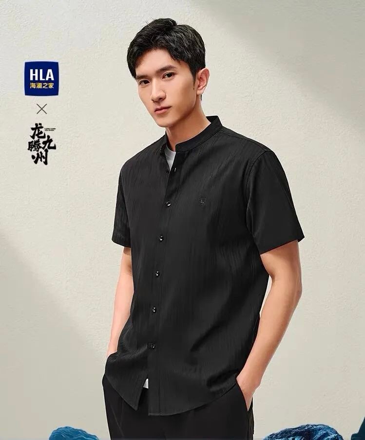 告别“工服感”！海澜之家短袖衬衫，这样搭出高级休闲风！