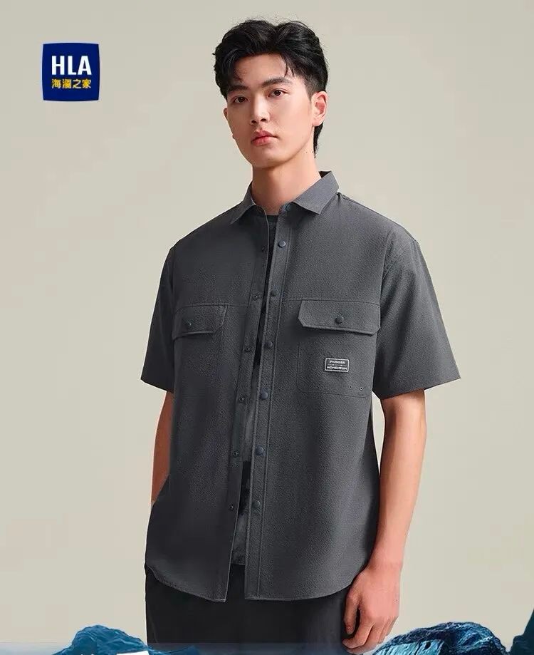 告别“工服感”！海澜之家短袖衬衫，这样搭出高级休闲风！