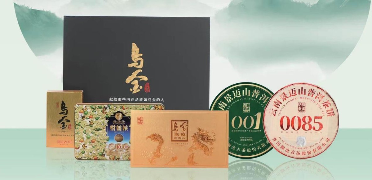 澜沧古茶风光不再，“普洱茶第一股”上市后“变脸”