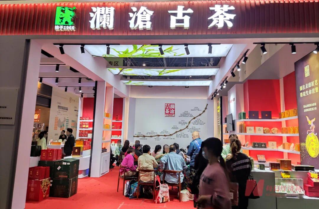 澜沧古茶风光不再，“普洱茶第一股”上市后“变脸”