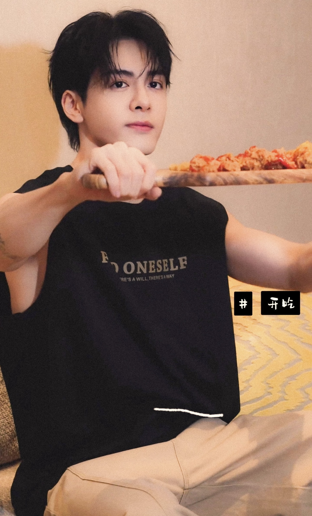 曾舜晞、陈哲远穿搭指南：清爽又夏天，不费力的少年感