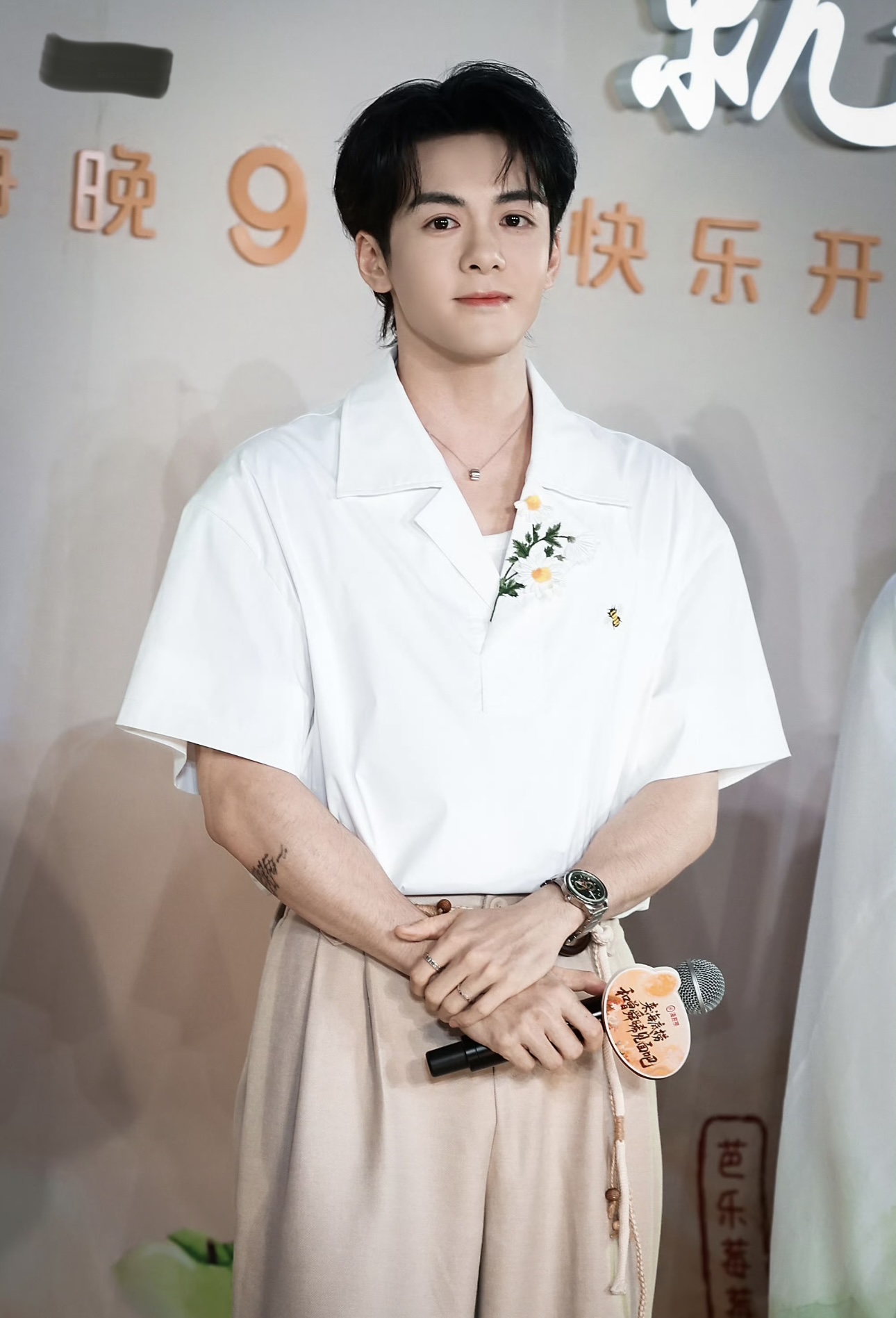 曾舜晞、陈哲远穿搭指南：清爽又夏天，不费力的少年感