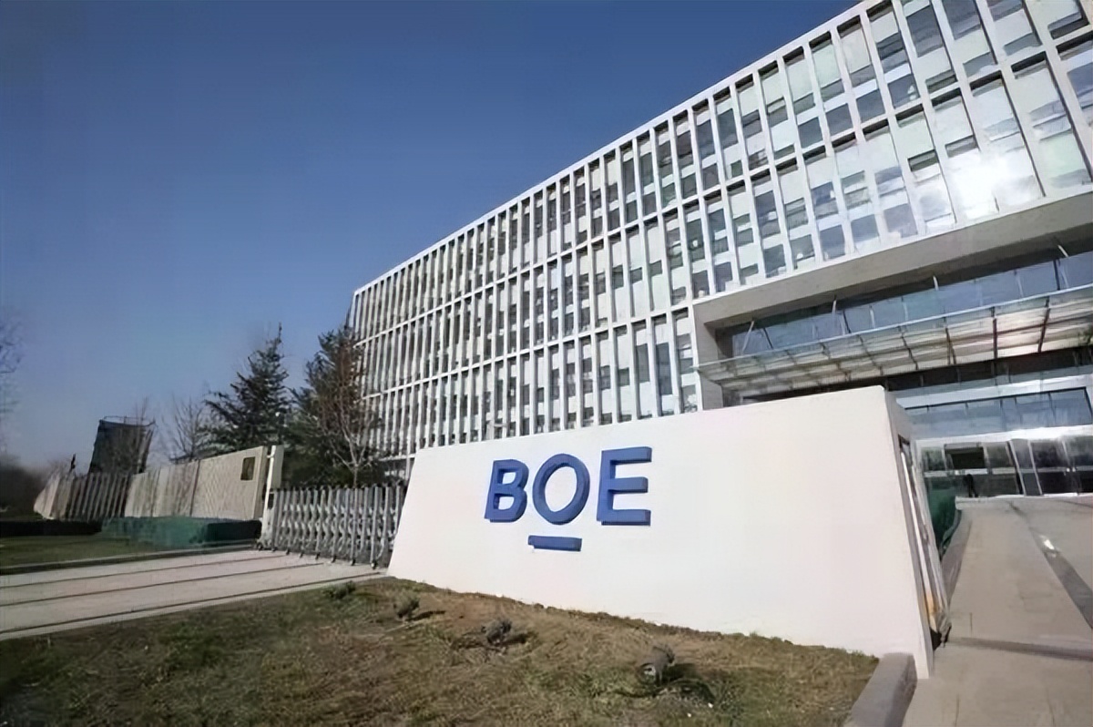 这一次，京东方可能真的又行了！