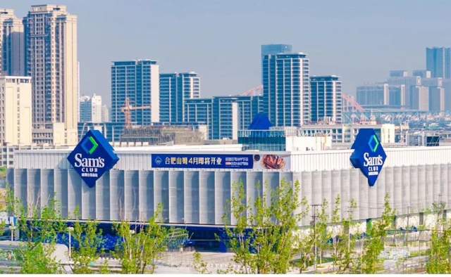 连续12年登顶，不靠超市赚钱的沃尔玛哪来的惊天财富？