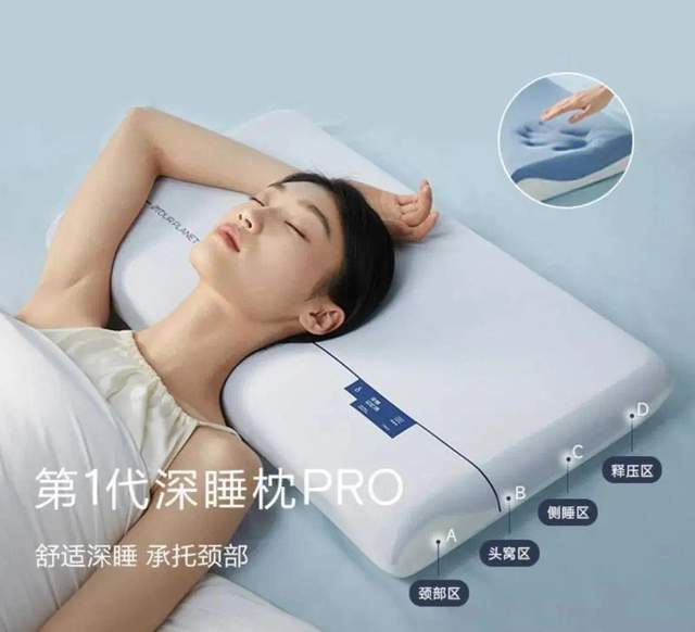 亚朵告诉你，原来“剑走偏锋”才是最高端的“不务正业”玩法