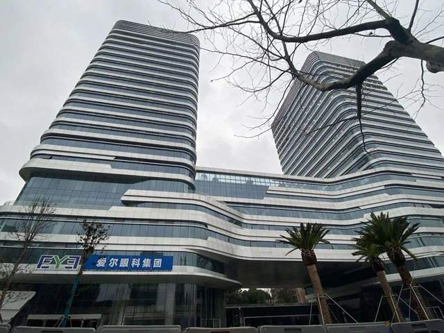 如何用3万元干出千亿市值？爱尔眼科用自身经历告诉你！