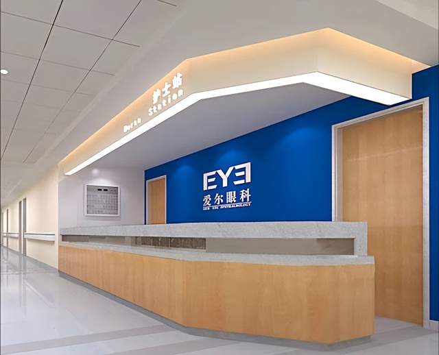 如何用3万元干出千亿市值？爱尔眼科用自身经历告诉你！