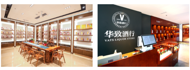 遭遇“史上最差”半年报，华致酒行净利润锐减六成，高库存成隐患