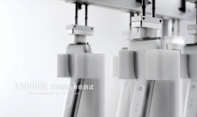 三年营收狂翻20倍，“戴森平替”的徕芬为何自陷泥潭？