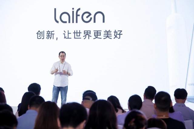 三年营收狂翻20倍，“戴森平替”的徕芬为何自陷泥潭？