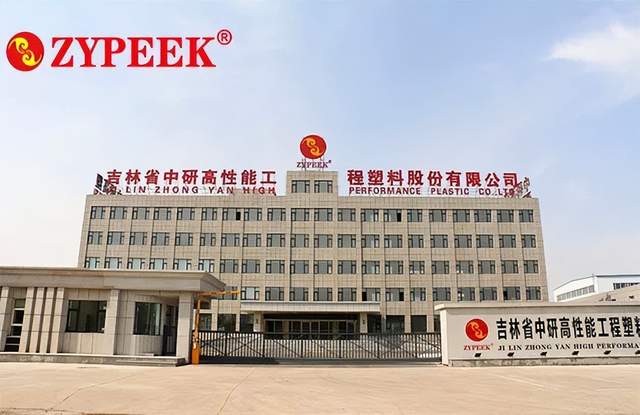 人形机器人风口下，中研股份64倍净利增长奇迹