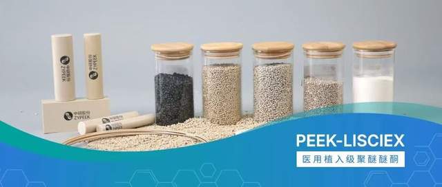 人形机器人风口下，中研股份64倍净利增长奇迹