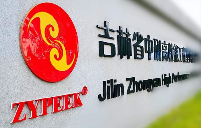 人形机器人风口下，中研股份64倍净利增长奇迹