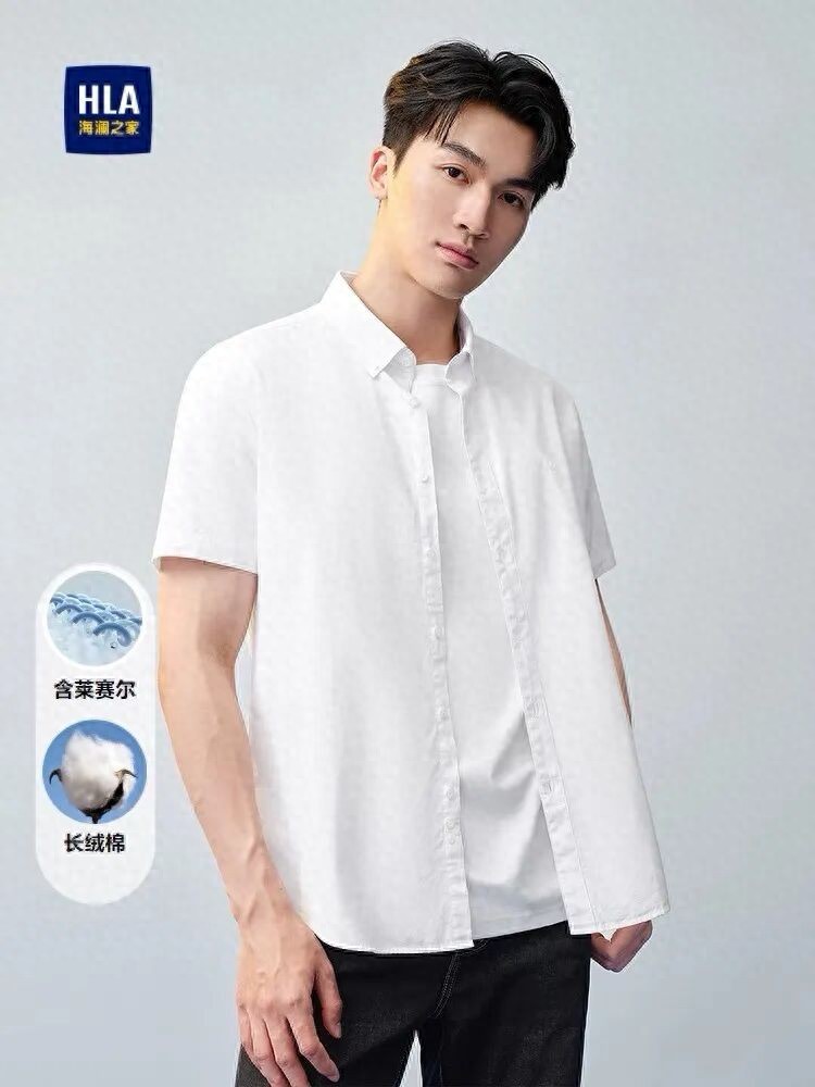 海澜之家「轻熟衣橱」：一件有品的短袖衬衫，是夏日的体面与清凉