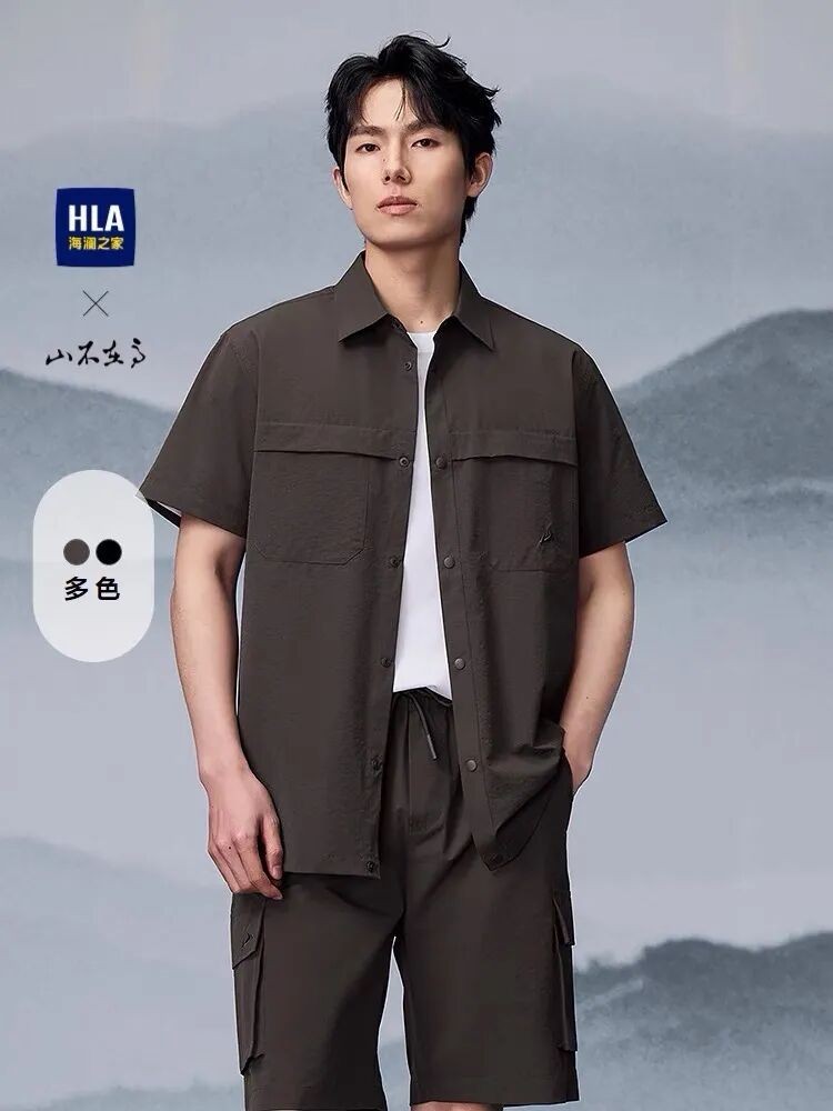 海澜之家「轻熟衣橱」：一件有品的短袖衬衫，是夏日的体面与清凉