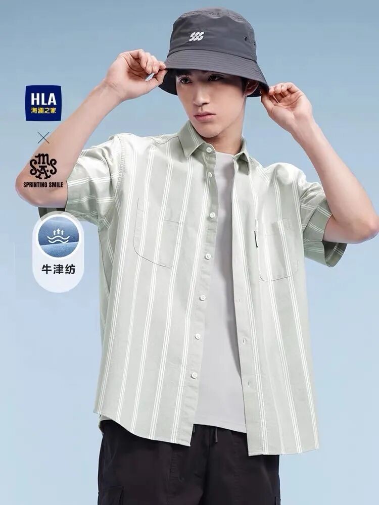 海澜之家「轻熟衣橱」：一件有品的短袖衬衫，是夏日的体面与清凉