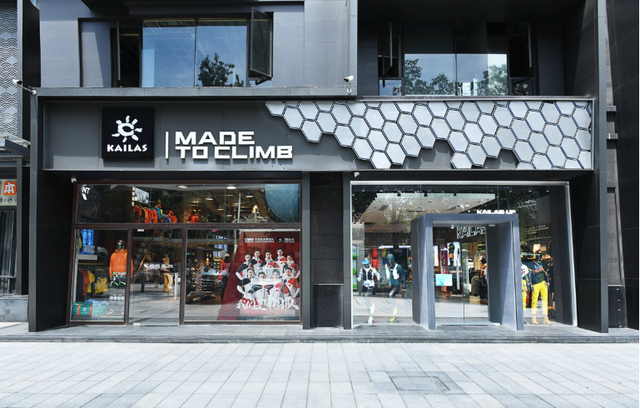 一年卖出40亿，凯乐石的崛起之路真的只是“始祖鸟”平替？