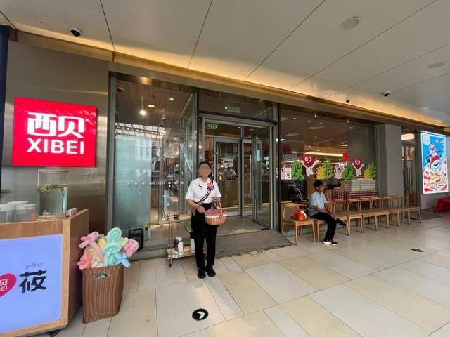 从西北菜走到餐饮零售化的西贝，在预制菜的风波中该何去何从？