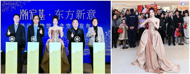 “百亿玩家”潮宏基冲刺港股：把珠宝玩成年轻人的新宠！