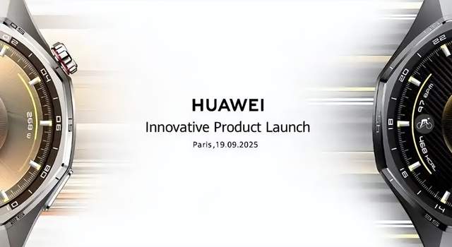 华为Watch GT 6发布，新功能丰富多样，太刺激了