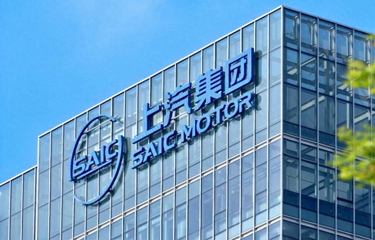 谁说传统汽车不行了？上汽用净利润暴涨432%回击