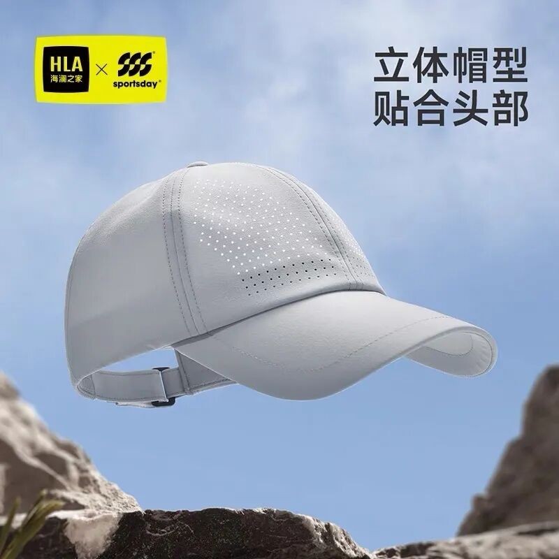 “细节见真章”：体验海澜之家的质感配饰，提升日常穿着格调