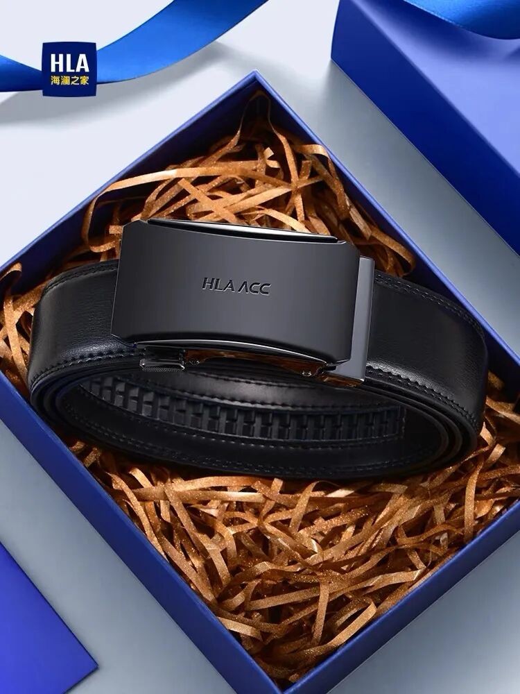 “细节见真章”：体验海澜之家的质感配饰，提升日常穿着格调