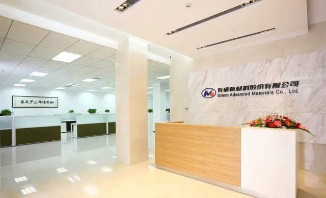 狂赚27倍利润的有研新材，才是藏不住的狠角色！