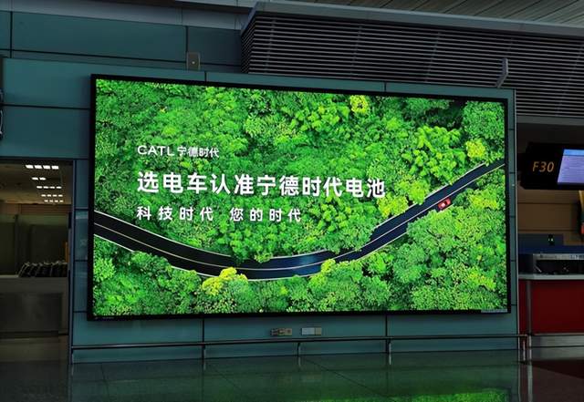 固态电池重大突破，宁德时代再次创造奇迹