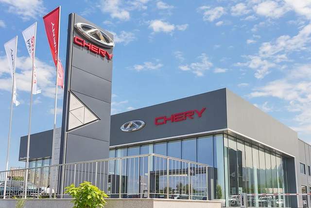 中国上市的汽车公司那么多，奇瑞有什么不一样？