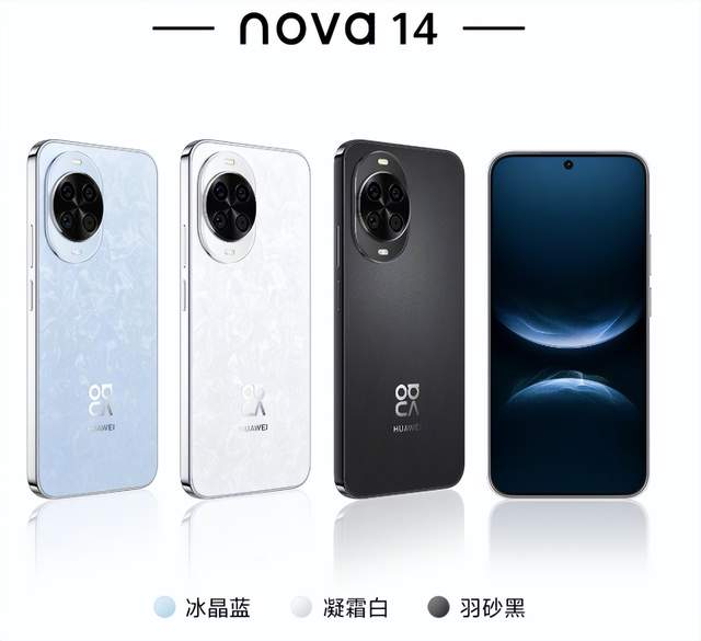 国产神仙打架，新机老将齐上榜