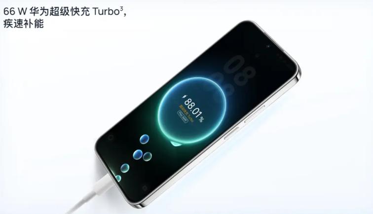 华为亲民手机上市，华为nova 14活力版来了