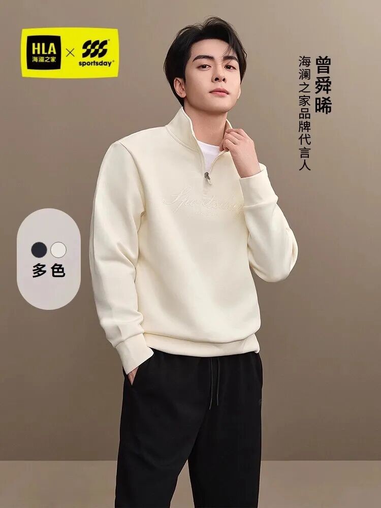 男生都去学曾舜曦：利用海澜之家卫衣构建不“少年精英感”？