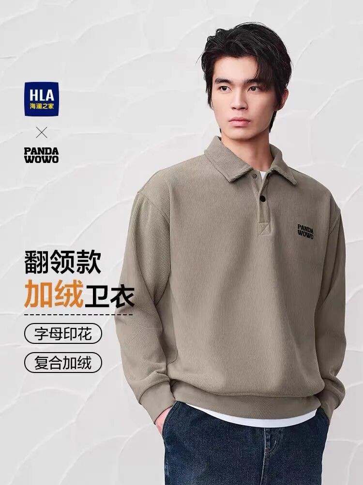 男生都去学曾舜曦：利用海澜之家卫衣构建不“少年精英感”？