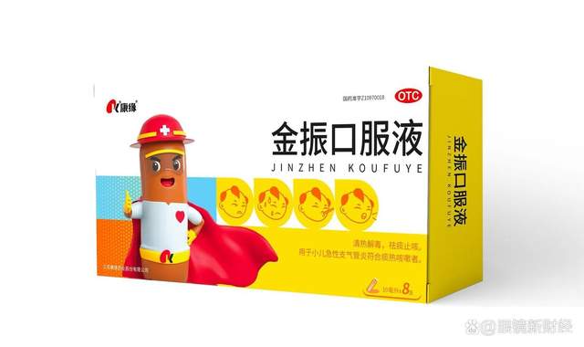 流感用药争议背后的“灵魂拷问”：中医药如何作答成分、机制、疗效三大质疑？