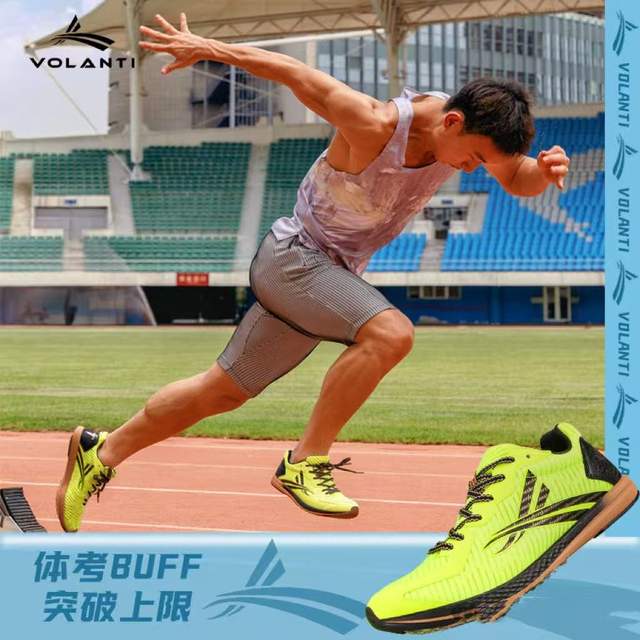 2年收入翻了125倍，沃兰迪如何靠一款跑鞋崛起