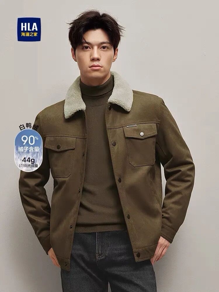 海澜之家夹克穿搭指南：教你平衡“抢眼”与“耐看”的艺术。